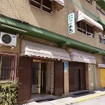 Alamare Hotel Sevilla