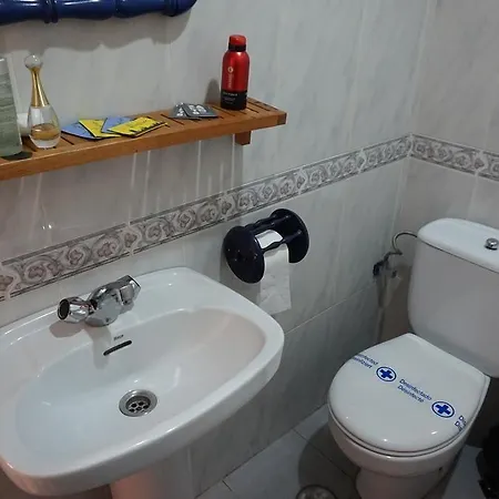 阿拉玛雷酒店